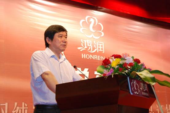 2012年鴻潤羽絨家紡秋冬新品發(fā)布會(huì)隆重召開