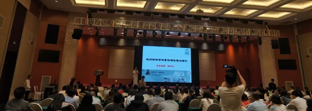 【匠心?絨耀】鴻潤羽絨家紡第二十三屆招商會(huì)暨2019秋冬新品發(fā)布會(huì)完美收官！