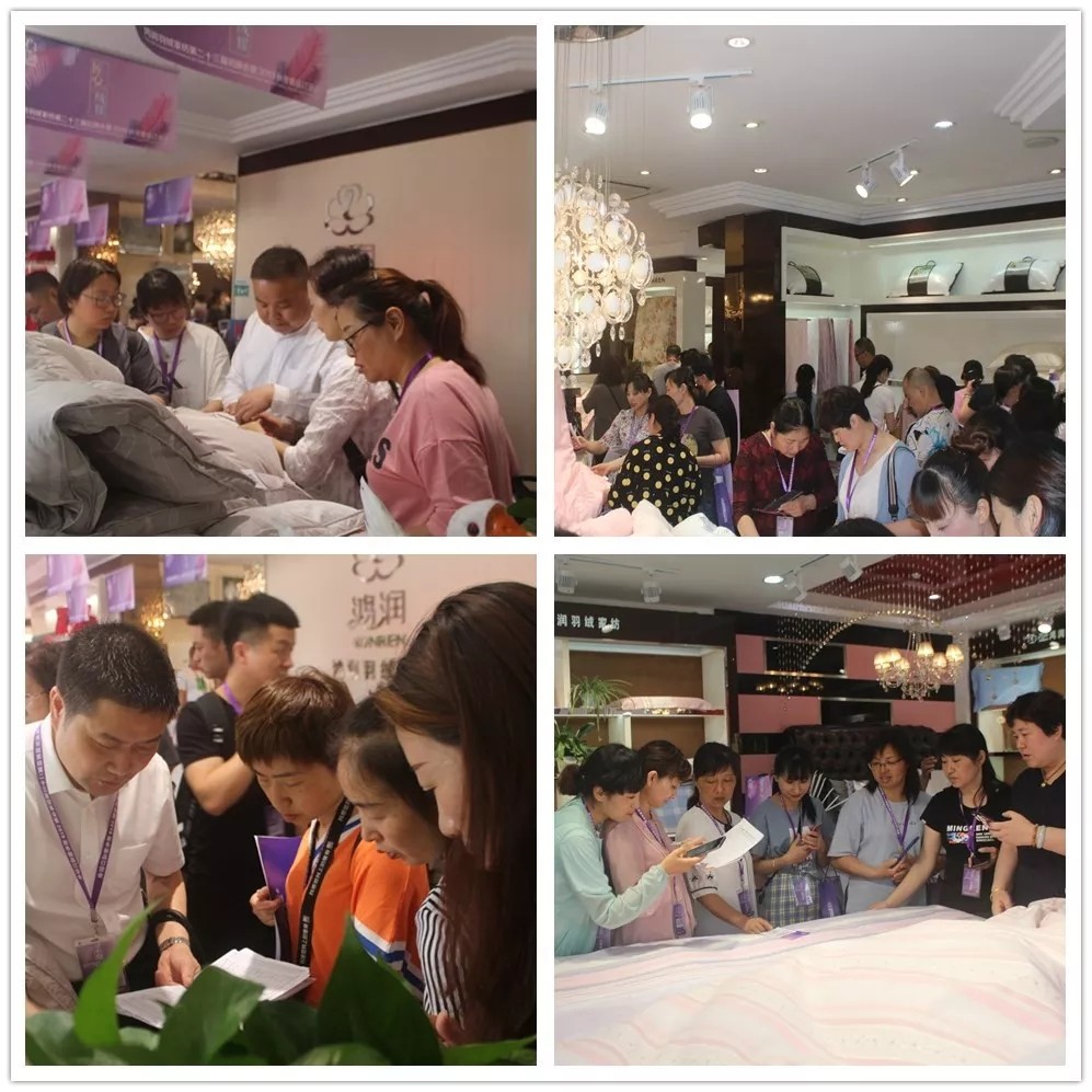【匠心?絨耀】鴻潤羽絨家紡第二十三屆招商會(huì)暨2019秋冬新品發(fā)布會(huì)完美收官！