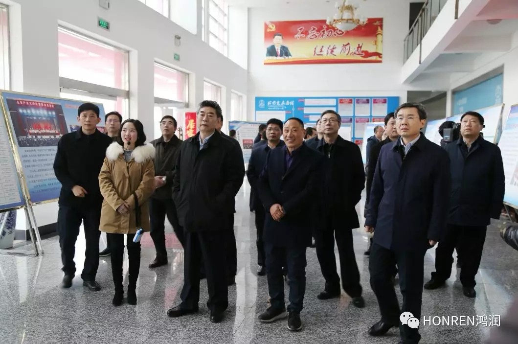 安徽省委常委、常務(wù)副省長(zhǎng)鄧向陽(yáng)到鴻潤(rùn)視察