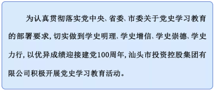 微信圖片_20210904183552.png