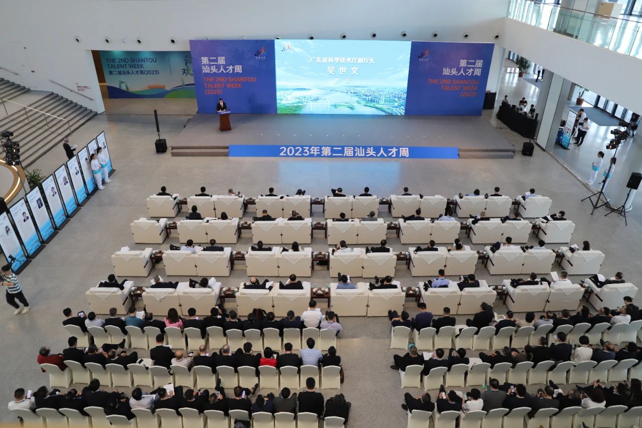 微信圖片_20240814093119.jpg