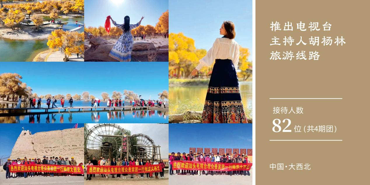 98ebaf9b-117d-4634-b6a7-de49545ac1f3.png